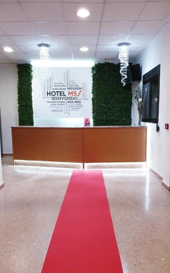 Hotel M5 Valencia Aeropuerto Манисес Экстерьер фото